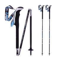 Carbon Fiber Folding Walking Stick Ultralight Collapsible Trail Hiking Pole Cane