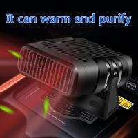 12V24V แบบพกพาไฟฟ้ารถเครื่องทำความร้อน Air Cooler Demister Defroster เครื่องทำความร้อน Fan