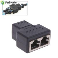 FEBRAIN อะแดปเตอร์เชื่อมต่อสีดำ1ถึง2วิธีสาย LAN Ethernet CAT6ตัวแยก RJ45สายเคเบิลเครือข่ายอเนกประสงค์ CAT5