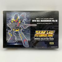 Huckebein Mk-III Trombe Super Robot Wars โมเดลหุ่นยนต์ RTX-011 Huckebein Mk-III Original Collection Figure Banpresto 2003 SRW