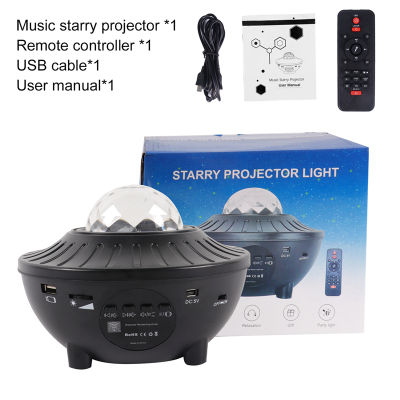 Space Ship Colorful Starry Sky Galaxy Projector Light USB Bluetooth Control Music Player LED Night Light Projection Lamp Gifts