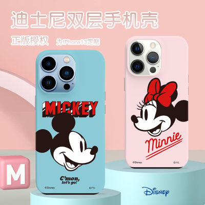 คู่เคสสองชั้น Minnie Mickey สำหรับ iPhone 13Promax/12/11 /Xs/xr เคส14 Iphone 14