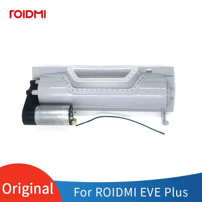 Original ROIDMI EVE Plus อะไหล่เครื่องดูดฝุ่น Rolling Brush Assembly Accessories