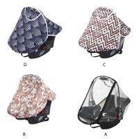 อัพเกรดรถเด็กผ้าคลุมกันฝน Universal Baby Carriers Basket Rain Cover EVA-