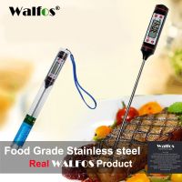 【 Lucky】food Grade เครื่องวัดอุณหภูมิอาหารแบบดิจิตอลเตาอบในครัว BBQ Meat Milk Water Measure Probe