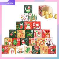 YESMILE 24PCS ปฏิทินคริสต์มาสแอดเวน กล่องขนมกล่อง 24วัน 1-24ค่ะ กล่องห่อของ 2024 ดีไอวาย กล่องของขวัญ เด็กๆเด็กๆ