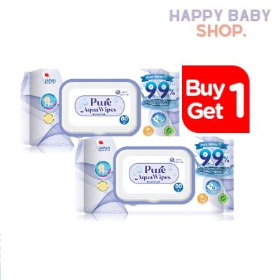 Pure Aqua Wipes เพียวอควาไวพส์ ทิชชูเปียกสูตรน้ำ 99% ขนาดบรรจุ 80 แผ่น (1แถม1)