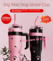 huowa Big Mac Hug Straw Cup ถ้วยสแตนเลสหุ้มฉนวนความจุขนาดใหญ่สำหรับนักเรียนชายและหญิง Ice Ba Water Cup