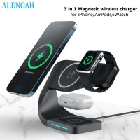 ALDNOAH 4 In 1 Wireless Charger Dock Station For IPhone 12 11 XS XR X 8 Phones 15W Fast Charging For Apple Watch AirPods Pro