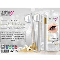 Ashley A-169 อินเนอร์ไฮไลท์ สีขาวประกายมุก มี2หัวในตัว**ของแท้ พร้อมส่ง