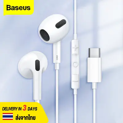 Baseus Official Store หูฟัง หูฟังมือถือ พร้อมไมโครโฟน C17 Type-C Wired Earphones In Ear Earbuds With Mic For Xiaomi Samsung Huawei Vivo Oppo