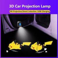 Novelty Dynamic Projection Lamp Cartoon Anime 3D Projector Lights Wireless Atmosphere Lamps For Car Door Decor Warning Welcome Night Lights