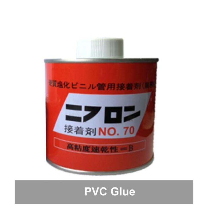 Orange 100 / 500 gm Local PVC Gum P70 PVC Glue Solvent Cement For