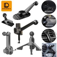 ○✒ DL Universal 17mm Ball Head Base Car Air Vent Clip For Magnetic Car Phone Holder Dashboard Support Stand Mobile Phone Accessory