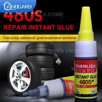 【CC】 20g Mighty Tire Repair Glue Car Rubber Automobile Sealer Super Caulk Accessories 480s