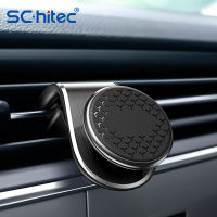 Schitec Magnetic Phone Holder In Car Air Vent Clip Mount 360 Rotation Navigation cket for Xiaomi Redmi Note 9 Car GPS Stand