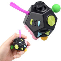 12-Sided Decompression Toy Children Kids Cube Toys Relieve Stress And Anxiety Toys Fun Educational Toys