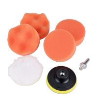 iFixedShop 7 In 1 Buffing Pad Set Thread Auto Car Polishing Pad Kit For Car Polisher, Size:4 Inch