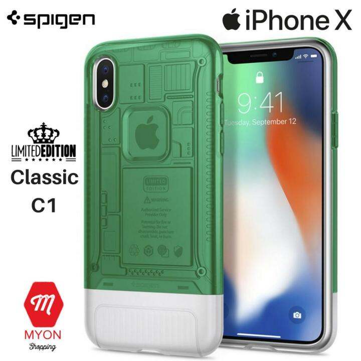 SPIGEN Classic C1 [10th Anniversary Limited Edition] iPhone X Case