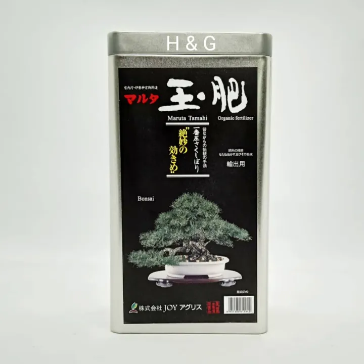 N Japan Yufei Bonsai Plant Organic Fertilizer Yu Fei 450g 日本盆栽植物肥料玉肥baja Organik Bongsai Jepun Lazada