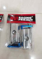 หางปลาสวิงอาร์มกล่องสำหรับรถรุ่น WAVEทุกรุ่น NUI RACING PROJECTแท้100% 2ข้าง /1คู่ ซ้ายขวา(สีน้ำเงิน)