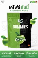 k5 gummies