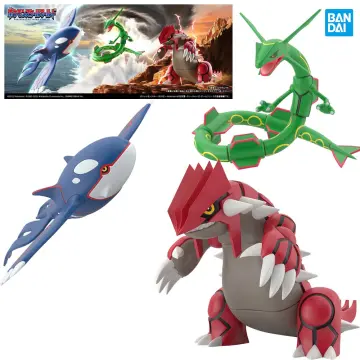 Shop Pokemon Ultra Beast Plush with great discounts and prices online - Dec  2023