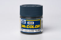 สีสูตรทินเนอร์ Mr.color 366 Intermediate Blue FS35164