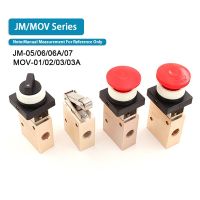 Mov/JM pneumatic valve manual valve air valve switch air control valve button valve roller stroke limit mechanical valve MOV-01