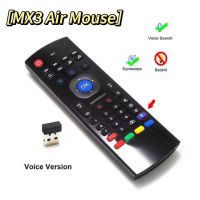 ✳ MX3 Backlit Air Mouse Smart Voice Remote Control 2.4G RF Wireless With Keyboard Android TV Box Controller For H96 MAX Smart Home