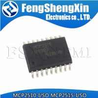 5pcs/lot MCP2515-I/SO MCP2515 MCP2510-I/SO MCP2510 SOP-18 Controller IC WATTY Electronics