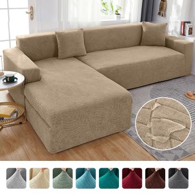 hot！【DT】♧❅  Sofa Covers 1/2/3/4 Seats Couch Cover L Shaped Protector