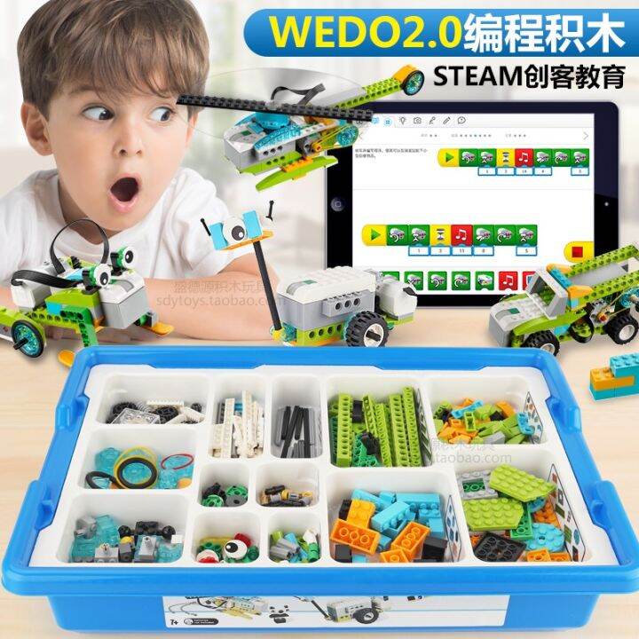 Wedo 2.0 Children's Robot Programming teaching AIDS 45300 Creative