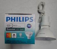 หลอดไฟ Philips LED MR16 220V 4.5W Warmwhite