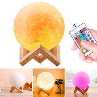 LED Night Light 3D Print Moon Lamp 8CM-20CM With Stand USB Rechargeable Creative Lighting Bedroom Decor Lover Children Kids Gift