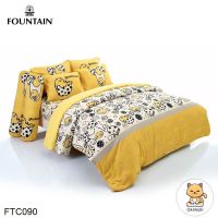 Fountain ผ้าปูที่นอน ผ้านวม 3.5 ฟุต/5 ฟุต/6 ฟุต ไข่ขี้เกียจ Gudetama FTC090 (ฟาวเท่น)