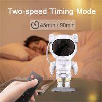 Astronaut Light Astronaut Lamp Starry Sky Projector USB Galaxy Star Childrens Night Light For Bedroom Room Car Ceiling Space