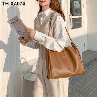 2023 new Japanese and Korean fashion large-capacity tote bag simple casual solid color all-match one-shoulder armpit commuter womens bag