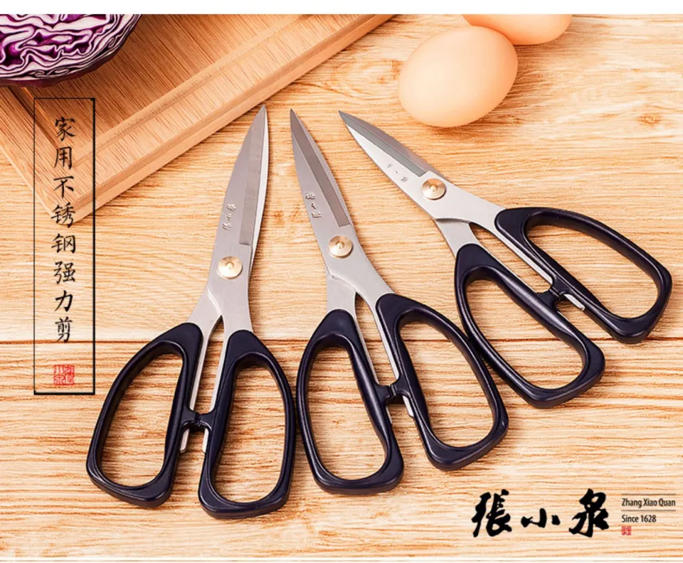 Zhang Xiaoquan Stainless Steel Cooking Utensils - Kitchen Gadgets & Kitchen  Tool Gift Set