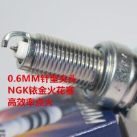 Original-genuine◙▬ NGK iridium spark plug is suitable for Loncin Promise SR150GT Qianjiang QJ200T-A Hong 150ADV 125 350