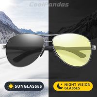 {Paopao glasses}2022การบินขับรถ PPaopao glassesochromic แว่นตากันแดดผู้ชายแว่นตา Polarized ผู้หญิง Day Night Vision Driver แว่นตา UV400 Zonnebril Heren