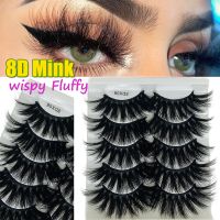 5 Pairs 8D Mink False Eyelashes Wispies Fluffy Natural Long Criss cross Handmade Lashes Extension Cruelty free Eye Makeup Tools