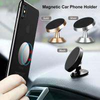 Rotation Magnetic Mount Holder ที่วางโทรศัพท์มือถือบนรถยนต์แบบแม่เหล็ก หมุนได้ 360 องศา for all iPhone