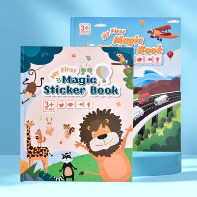 Magic Sticker Book หนังสือแปะสติ๊กเกอร์ แปะซ้ำ เล่นได้