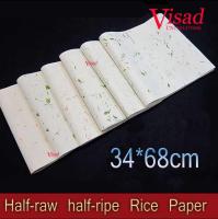 dfh✁  watercolor paper hand-made Chinese Rice Paper Paintings and Calligraphy Xuan