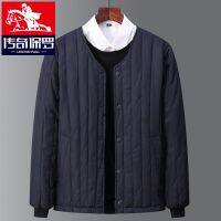 Legendary Paul down jacket mens V-neck liner middle-aged and elderly thickened warm clothes large size dads