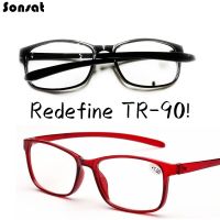 TR90 Tltra-light Flexible Reading Glasses Square Frame Men And Women Presbyopic Hyperopia Eyeglasses Diopters 1.0 1.5 2 2.5 4.0