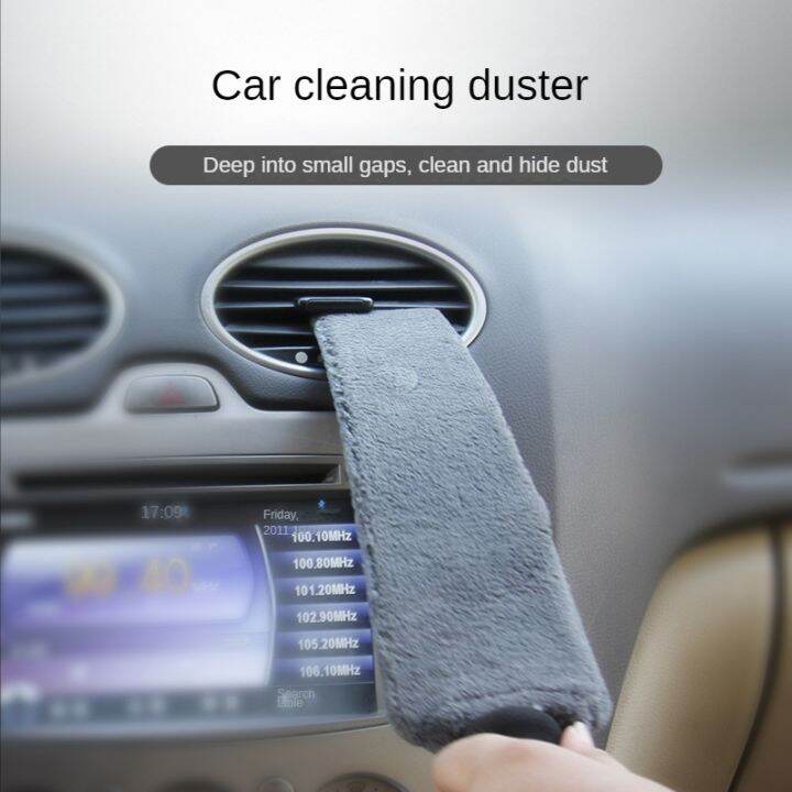 cw-car-cleaning-air-conditioner-vent-cleaner-detailing-dust-removal-blinds-outlet-styling-accessories