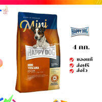 ?จัดส่งฟรี HAPPY DOG Mini Toscana อาหารสุนัขโตพันธุ์เล็ก ทำหมัน ควบคุมน้ำหนัก สูตรเนื้อเป็ดและปลาแซลมอน 4 Kg. เก็บเงินปลายทาง ✨