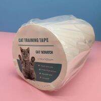 สำหรับ Cat Scratch Deterrent Tape Furniture Protector จาก Pet Scratch สำหรับ Cat Training Tape สำหรับโซฟาพรมประตูรถ Sea